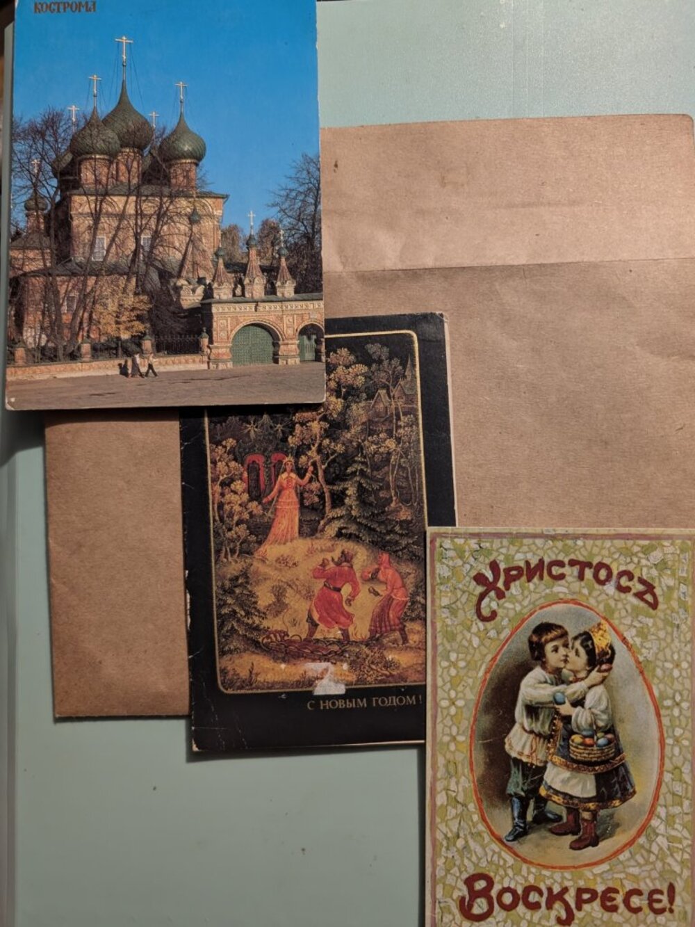 Soviet Union Postcards